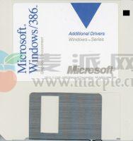 Microsoft Windows/386 2.11(5.25)