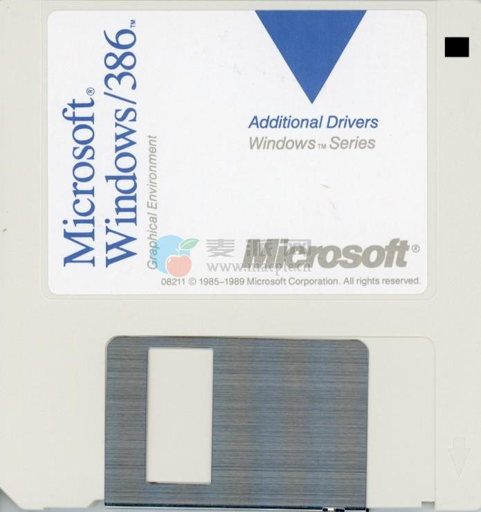 Microsoft Windows/386 2.11(5.25)