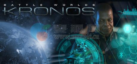 战斗世界: 克洛诺斯(Battle Worlds: Kronos) v1.3.7