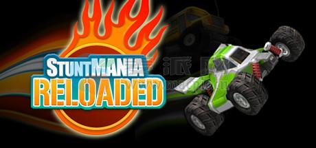 特技狂飙: 重装上阵(StuntMANIA: Reloaded) v1.1.3