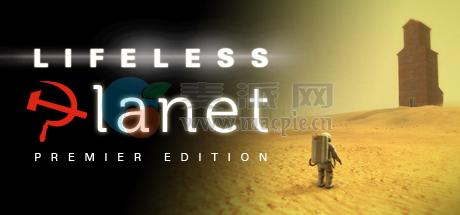 荒芜星球(Lifeless Planet) v4.6.7f1