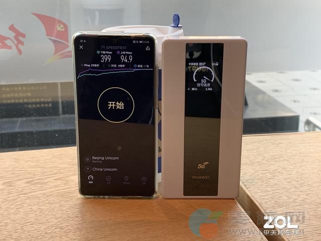 看着5G心痒痒 教你不换手机体验5G网络