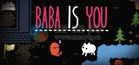 巴巴是你(Baba Is You) v478f