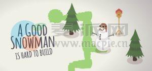 雪人难堆(A Good Snowman Is Hard To Build) v1.1