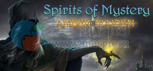 神秘的灵魂: 失落的女王(Spirits of Mystery: Amber Maiden) V2.0