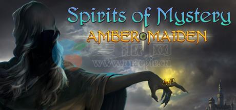 神秘的灵魂: 失落的女王(Spirits of Mystery: Amber Maiden) V2.0