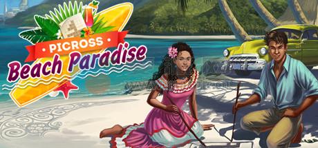 逻辑方块: 海滩天堂(Picross: Beach Paradise) v2.0