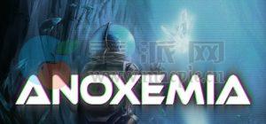 缺氧血症(Anoxemia) v1.0