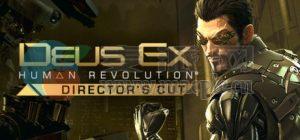 杀出重围: 人类革命(Deus Ex: Human Revolution) v1.0.1