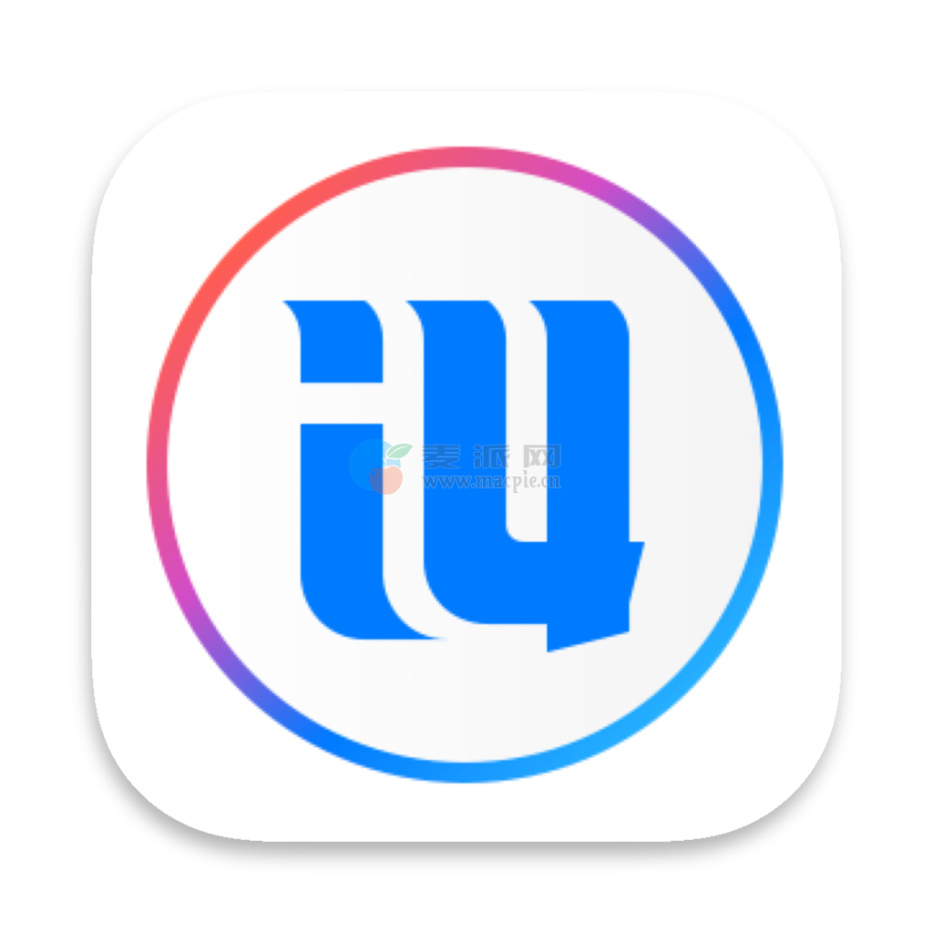 爱思助手(i4Tools) v3.20