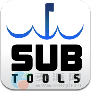 SUBtools 2.0.b2