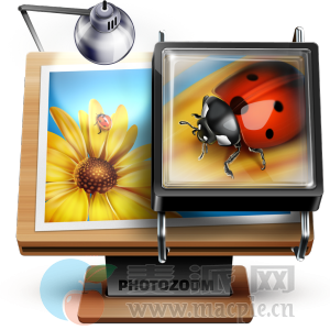 PhotoZoom Pro 7.1