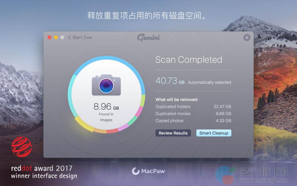 MacPie应用截图！