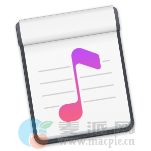 Capo 3.8.1
