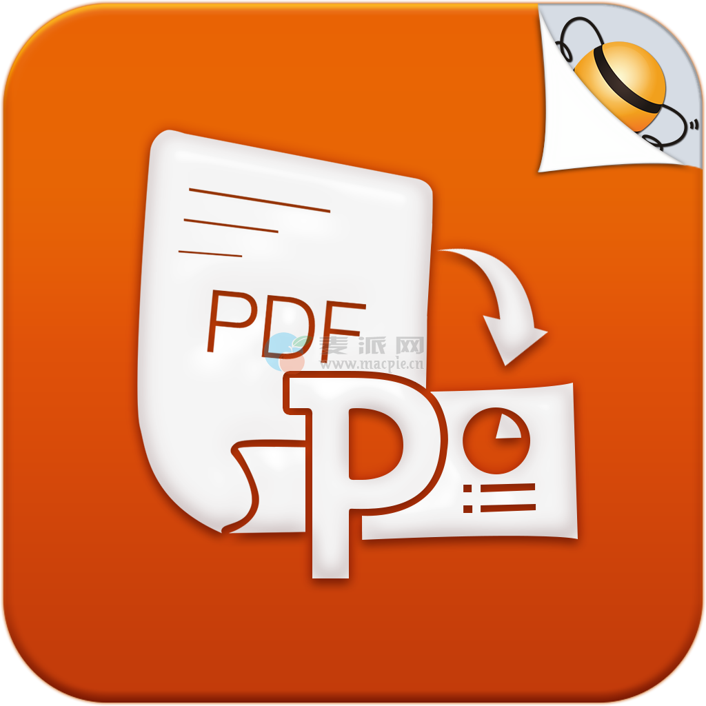 PDF to PowerPoint by Flyingbee Pro v5.4.6