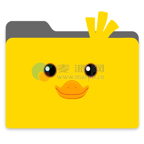 Folder Icons v2.0.71