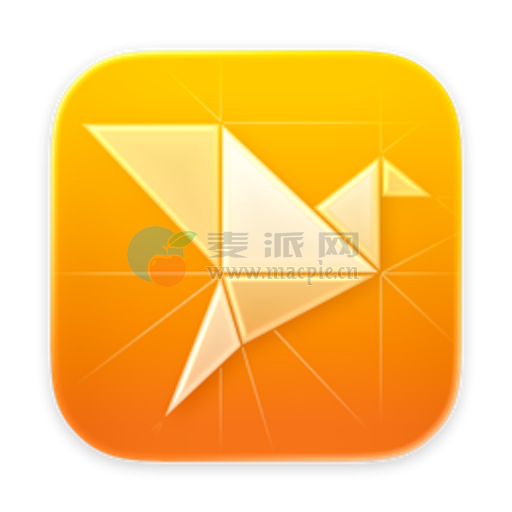 Logoist v5.2.2