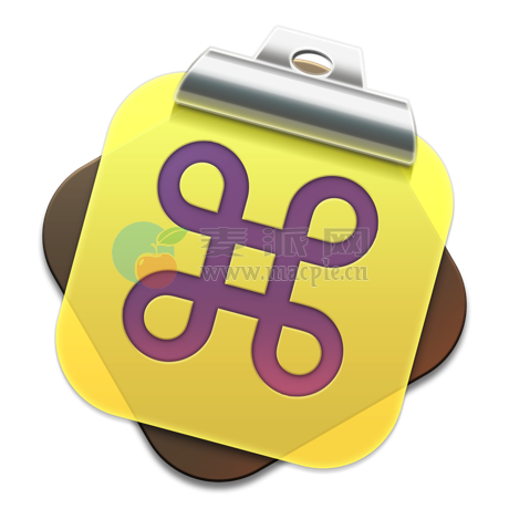 CopyClip 2 v2.9.99.2