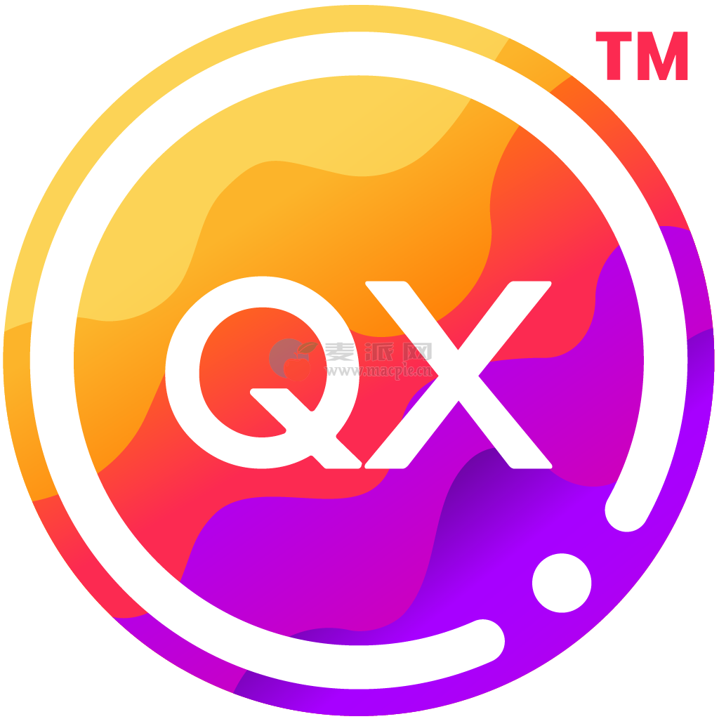 QuarkXpress 2025 v21.0.3