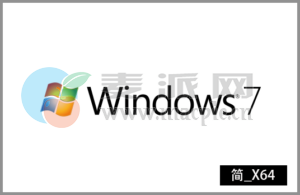 Windows 7 Enterprise_X15-70741 – DVD(Chinese-Simplified)[X64]