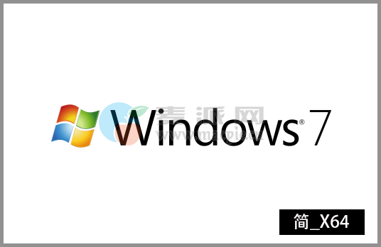 Windows 7 Ultimate_X15-66043 – DVD(Chinese-Simplified)[X64]