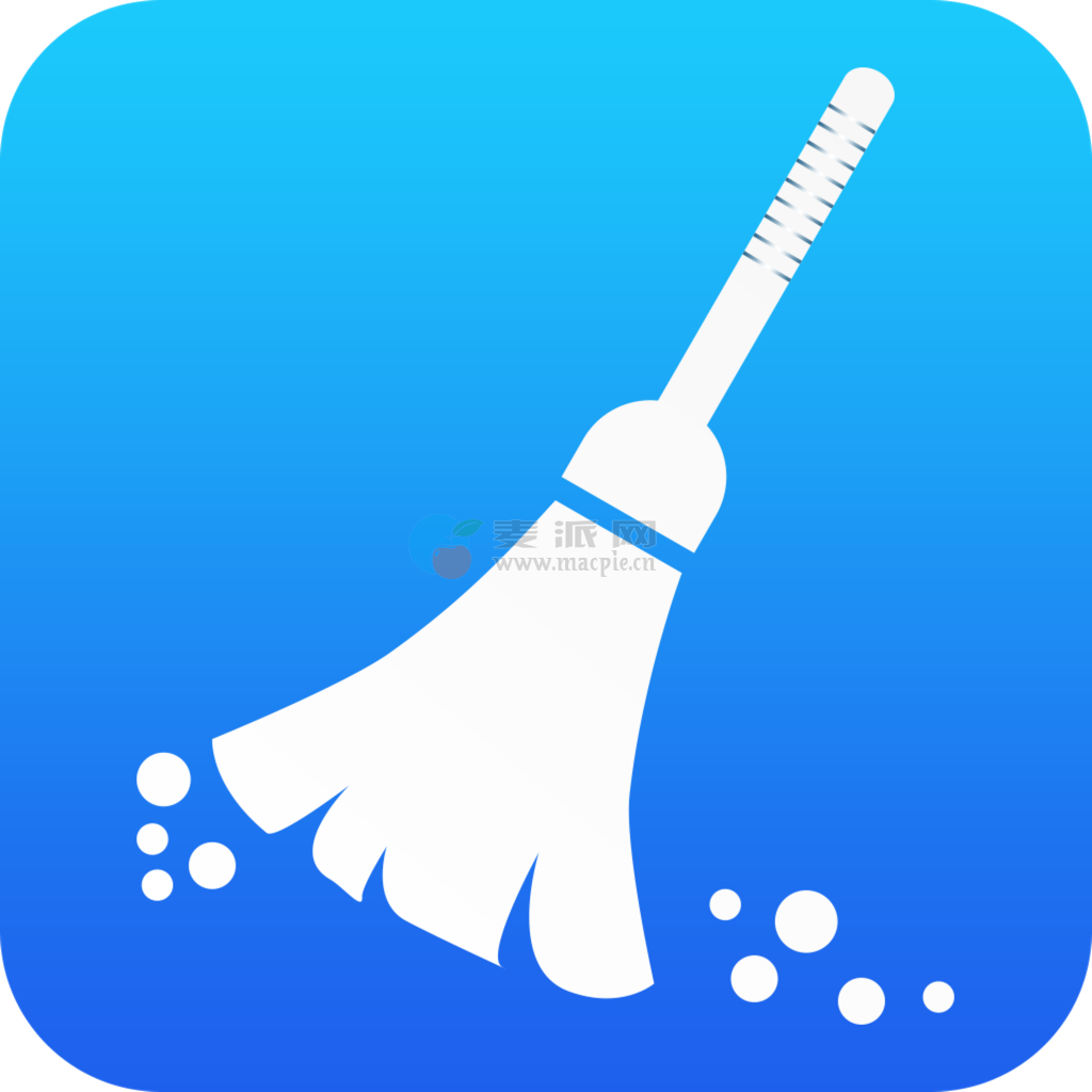 Disk Clean Pro v6.4(10)
