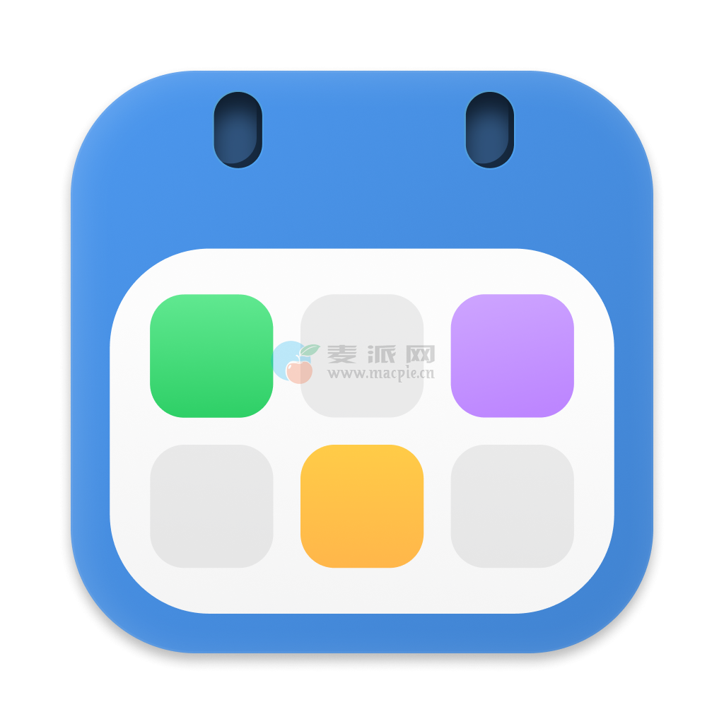 BusyCal v2025.2.2