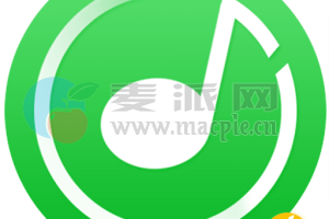 NoteBurner Spotify Music Converter v2.5.1