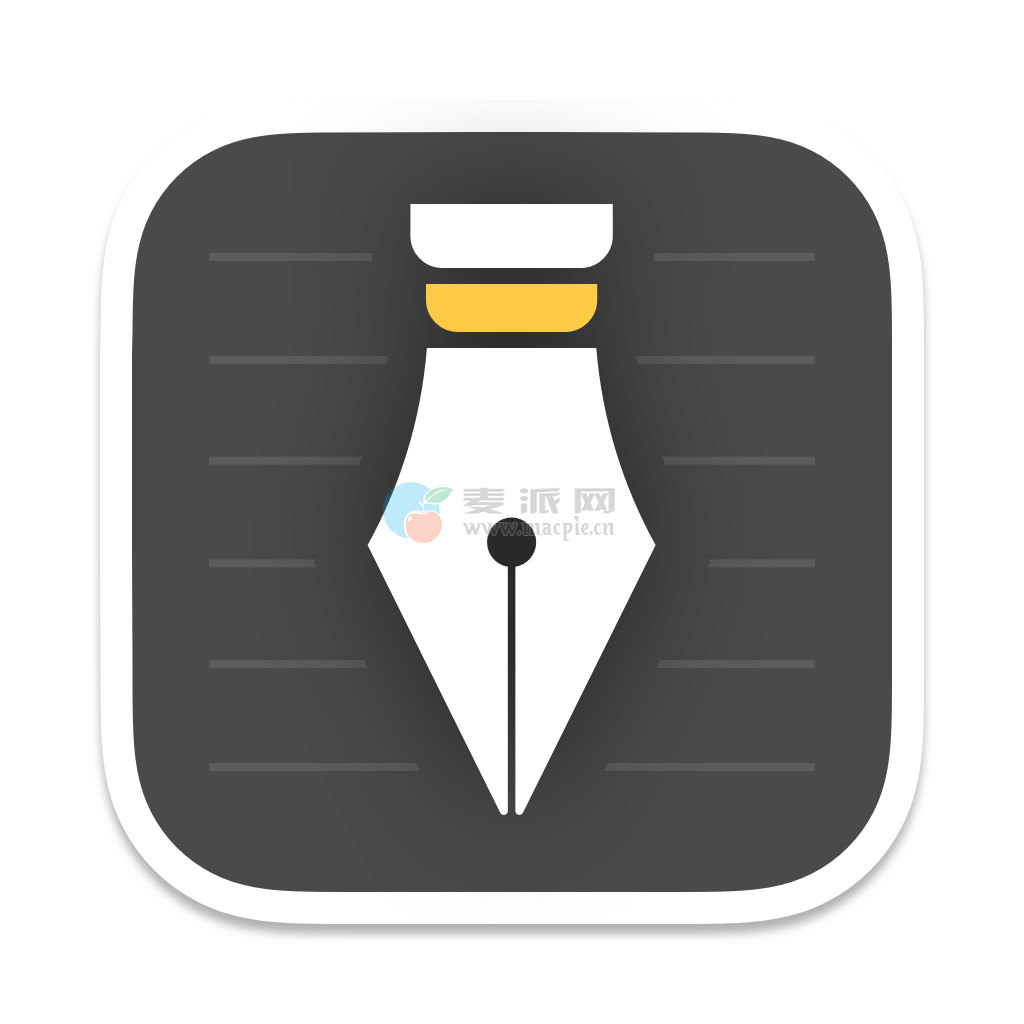 WonderPen v2.6.7.7784(7784)