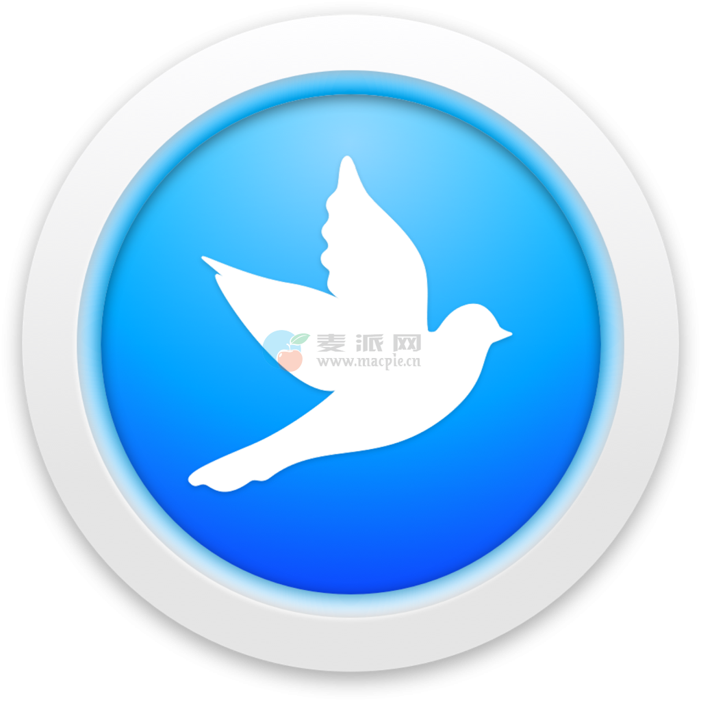 SyncBird Pro v4.1.5