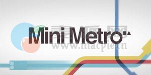 迷你地铁(Mini Metro) v202208301722