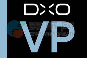DxO ViewPoint v4.11.0 Build 260