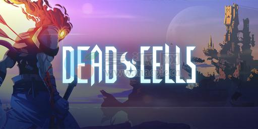 死亡细胞(Dead Cells) v1.26.0