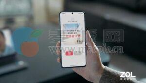 携手共进 同路有你 深入解读华为终端商用同路者计划视频理念