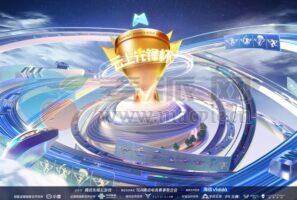 腾讯互动娱乐副总裁崔晓春：电竞入亚新征程，云游戏产业与泛生态新机遇