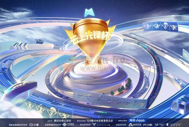 腾讯互动娱乐副总裁崔晓春：电竞入亚新征程，云游戏产业与泛生态新机遇