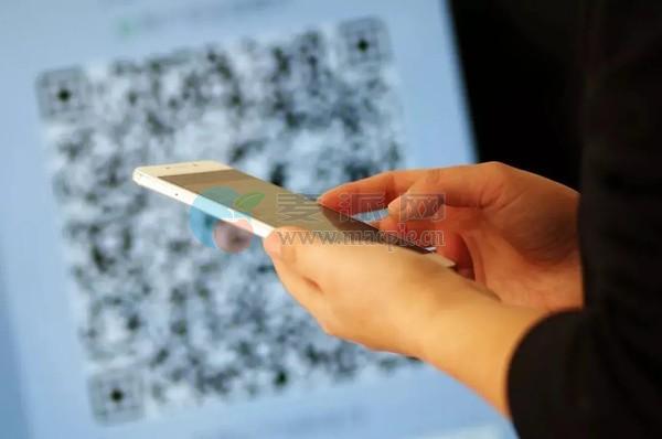 浙江全球二维码数字平台已归集大量数据 达10亿余条！