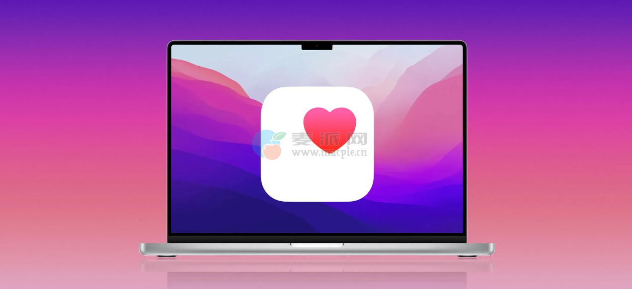 苹果和 Epic Systems 合作推出适用于 macOS 的健康记录软件