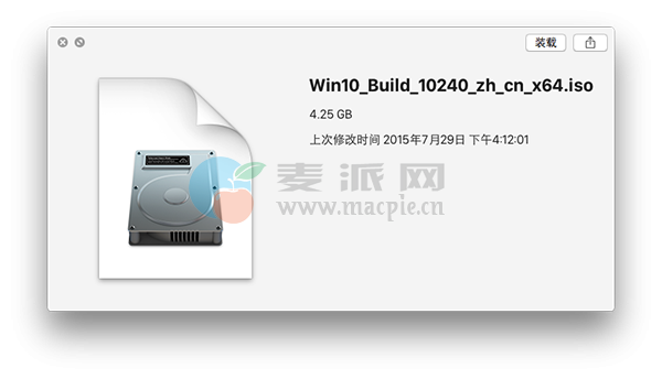VMware Fusion 8安装Win10教程