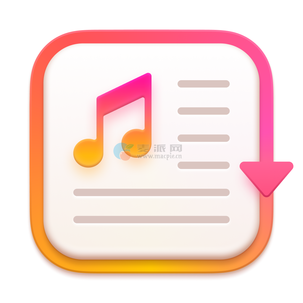 Export for iTunes v3.5