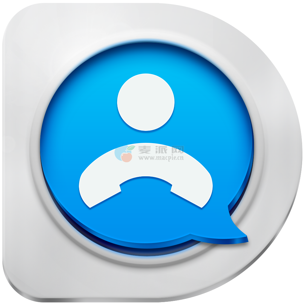 DearMob iPhone Manager v6.5