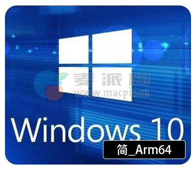 Windows 10 Insider Preview v10.0.22478.1012(co_release)[Arm64]