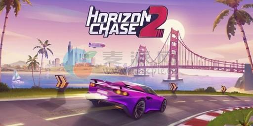 极限竞速地平线 2(Horizon Chase 2) v1.6.8