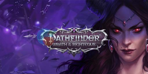 开拓者: 正义之怒(Pathfinder: Wrath of the Righteous) v2.7.0y