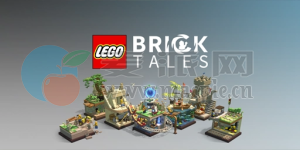 乐高积木传说(LEGO® Bricktales) v1.1 R16311