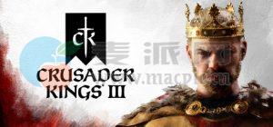 十字军国王 III(Crusader Kings III) v1.10.2