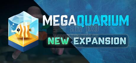 超级水族馆(Megaquarium) v4.2.6g