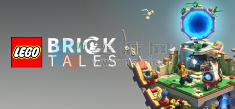乐高®积木传说(LEGO® Bricktales) v2.1.02
