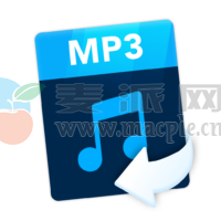 All to MP3 Audio Converter v5.2.0