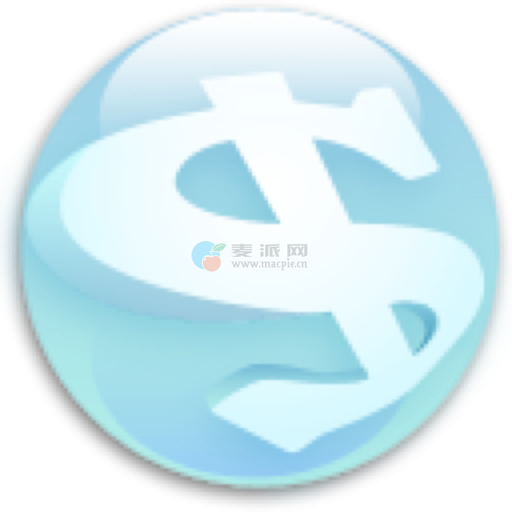 NCH Express Invoice Invoicing Pro v9.53